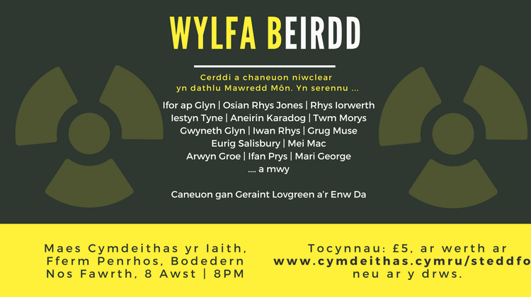 Poster noson WYLFA Beirdd